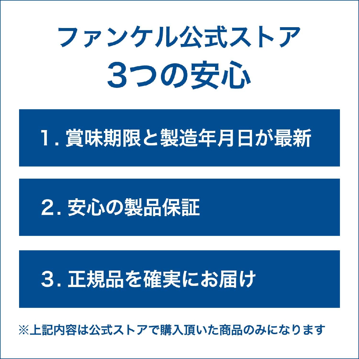 FANCL(ファンケル) エイジングケア 洗顔クリームの商品画像2 
