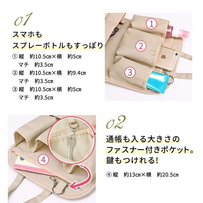 Lelotte(レロッテ) Bag in Bag インナーバッグの商品画像5 