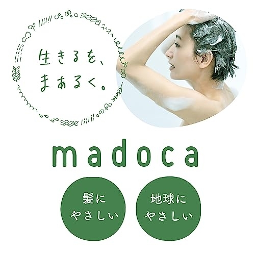 madoca(マドカ) シャンプーバーの商品画像サムネ3 