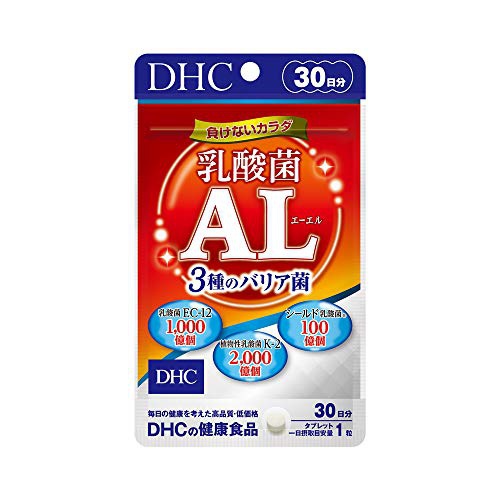 DHC(ディーエイチシー) 乳酸菌AL 3種のバリア菌の商品画像1 