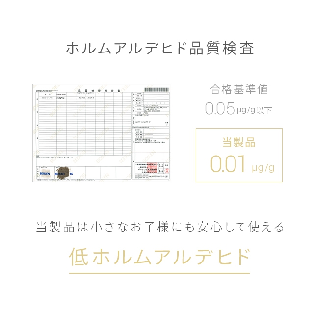 MODERN DECO(モダンデコ) マイクロファイバーブランケット Sの商品画像16 