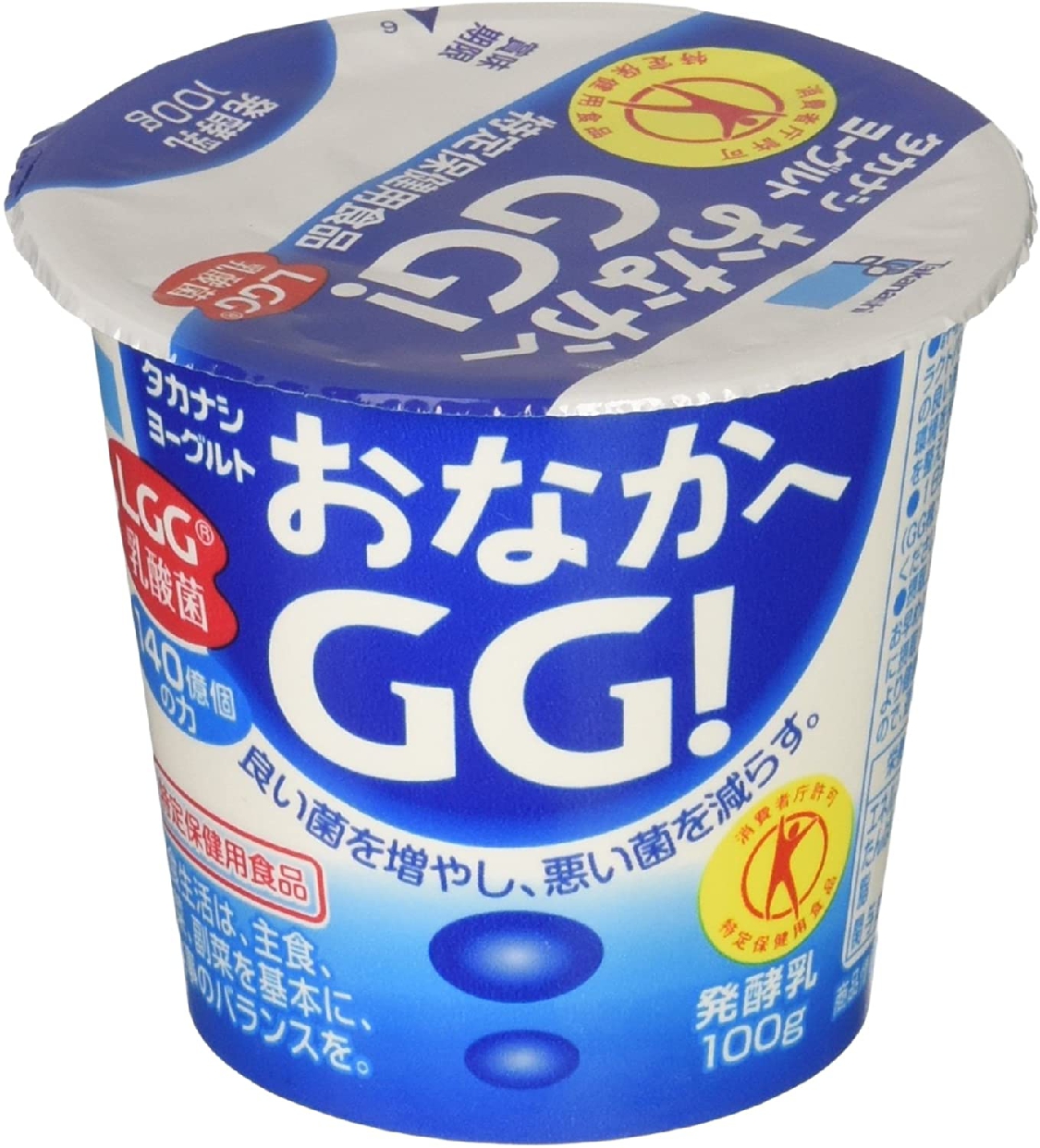 タカナシ乳業 ヨーグルトおなかへGG！の商品画像サムネ6 