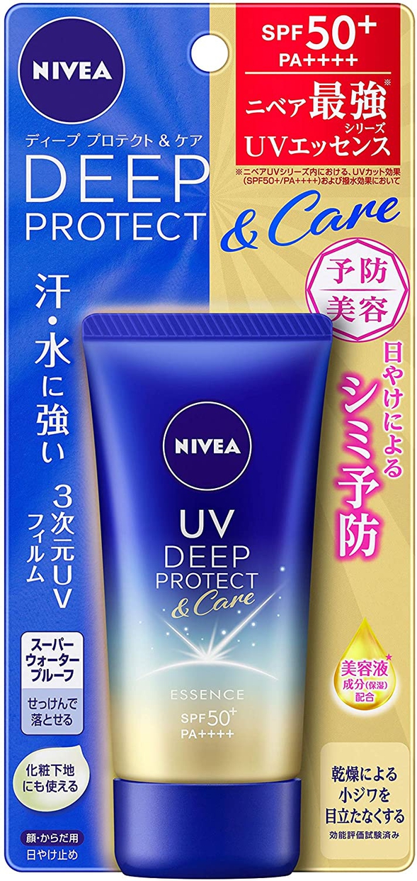 NIVEA(ニベア) UV ディープ プロテクト＆ケア エッセンス
