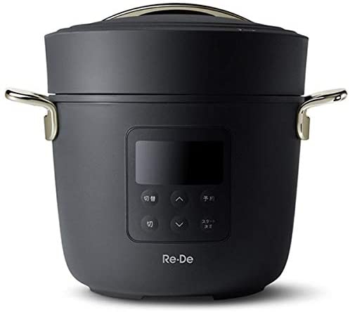 Re・De Pot(リデ ポット) 電気圧力鍋 2L