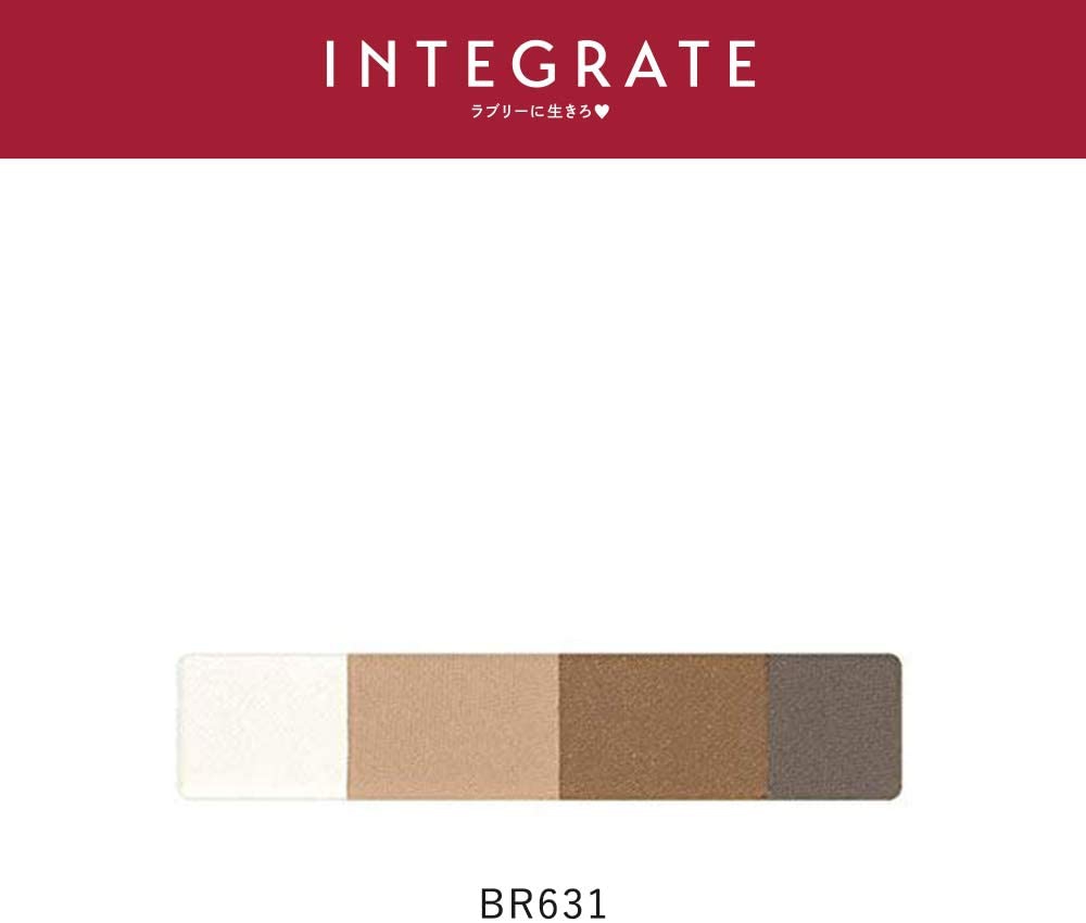 INTEGRATE(インテグレート) ビューティートリックアイブローの商品画像4 