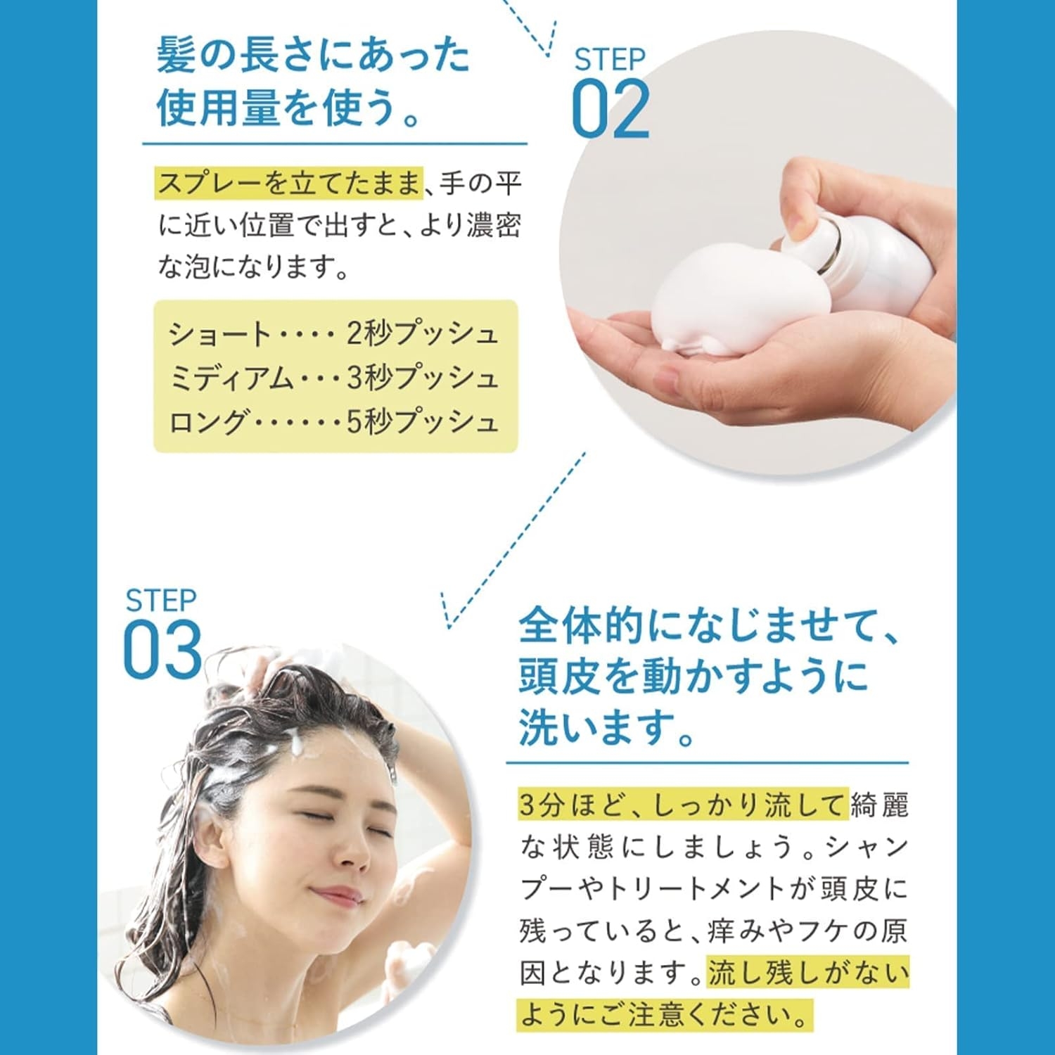 HERBANIENCE(ハーバニエンス) 炭酸ヘッドスパシャンプーの商品画像8