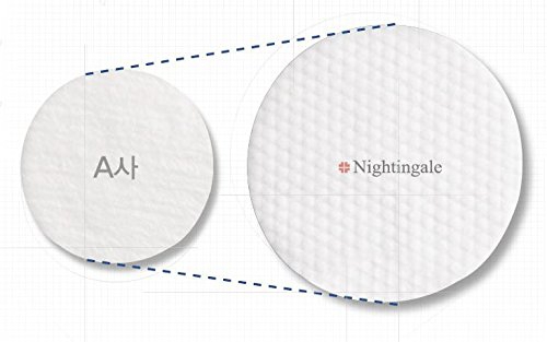 Nightingale(ナイチンゲール) デイリー ダーマ クレンジングパッド マイルドの商品画像2 
