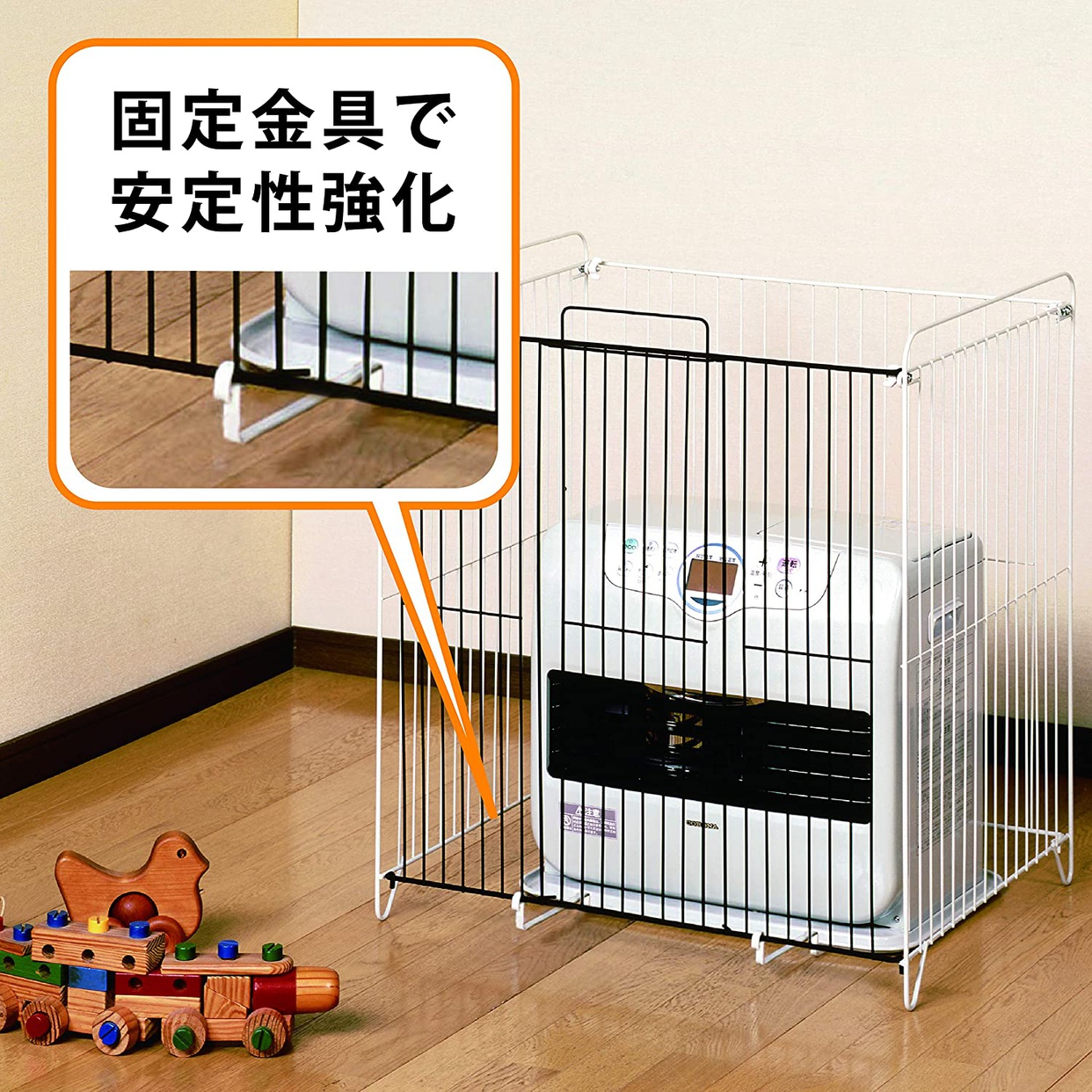 GREEN LIFE(グリーンライフ) ファンヒーター兼用ガード FG-SNの商品画像4 