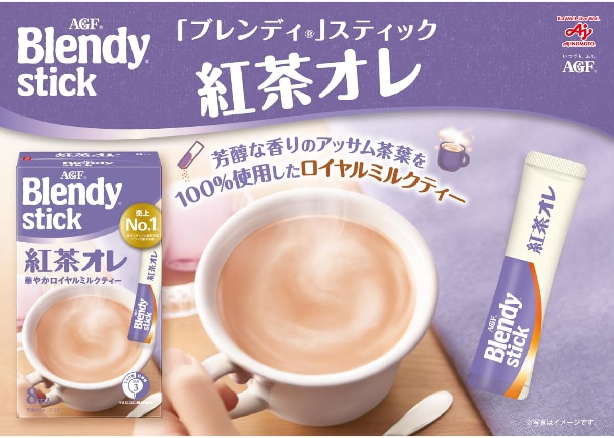 AGF(エージーエフ) ブレンディ スティック 紅茶オレの商品画像3 