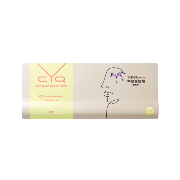 CYQ(シーワイキュー) マスカラでライナーの商品画像2 