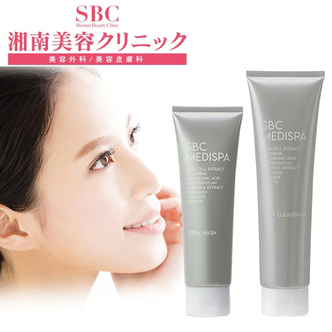 SBC MEDISPA(エスビーシー メディスパ) ステムクレンジングの悪い