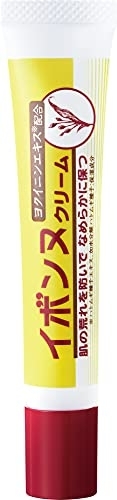 かがやくコスメ イボンヌクリーム TAの商品画像1 