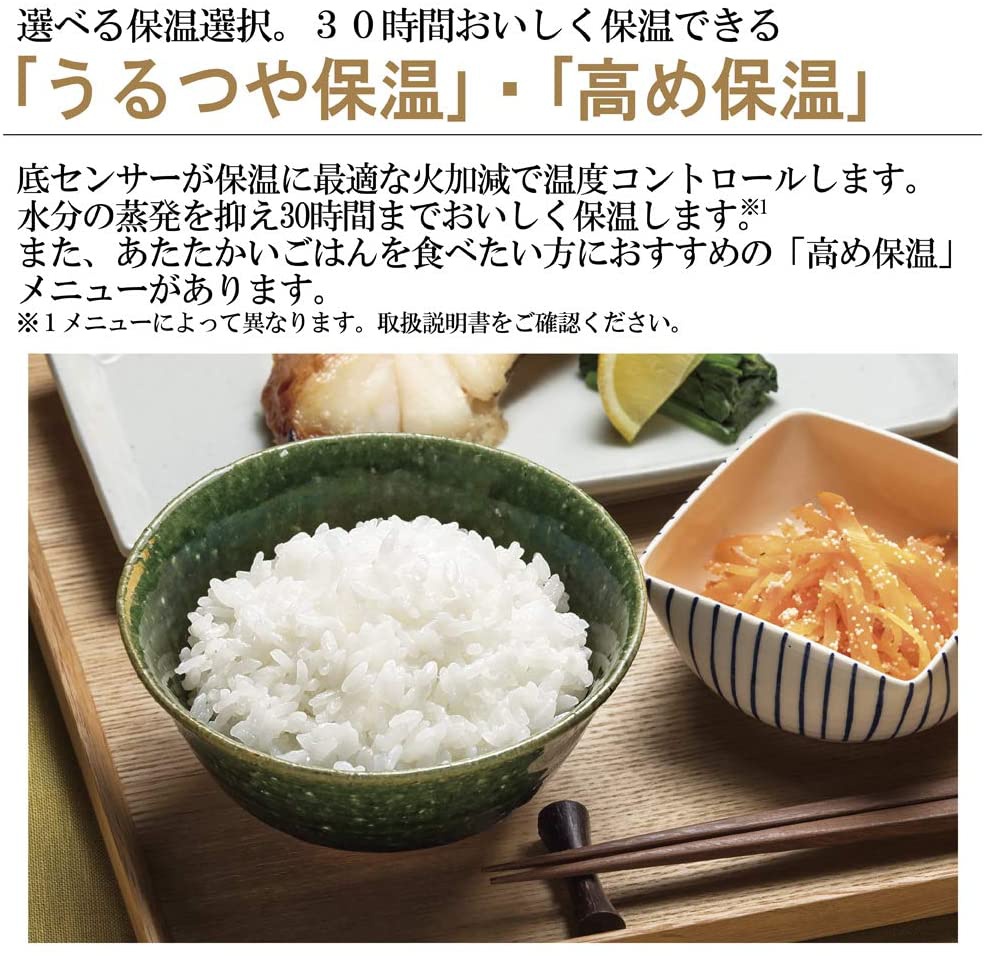 象印(ZOJIRUSHI) IH炊飯ジャー NP-GH05の商品画像サムネ5 