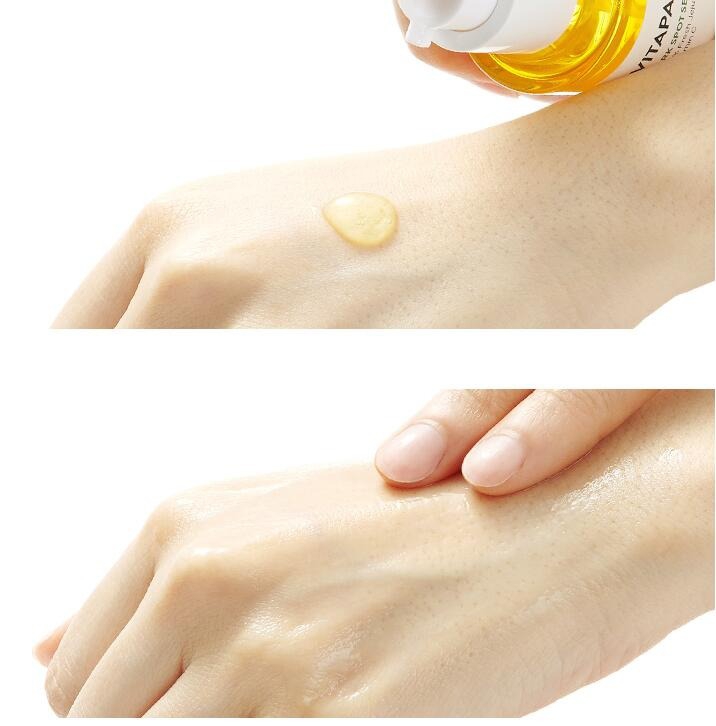 NATURE REPUBLIC(ネイチャーリパブリック) ビタペアC シミケア セラムの商品画像3 
