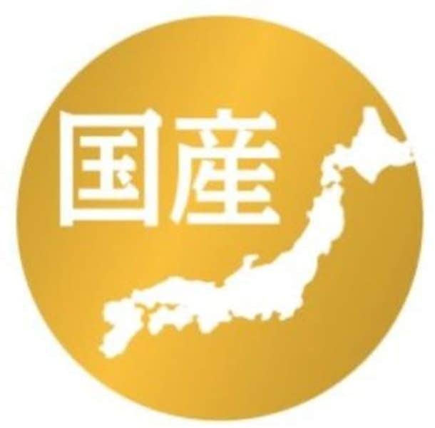 JPスタイル(ジェーピースタイル) 和の究み 小粒  1歳以上 成犬用 2.1kg (300g ×7袋)の商品画像7 