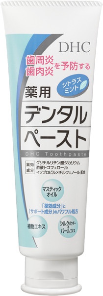 DHC(ディーエイチシー) 薬用 デンタル ペーストの商品画像1 