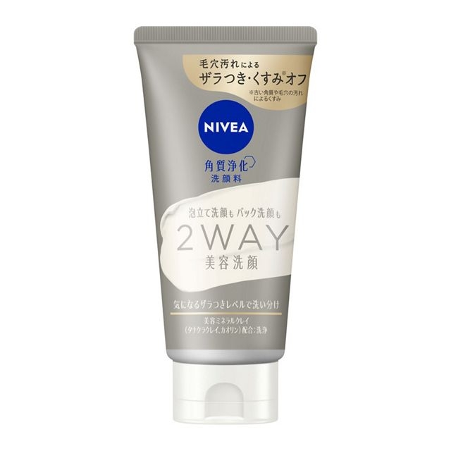 NIVEA(ニベア) 2WAY美容洗顔