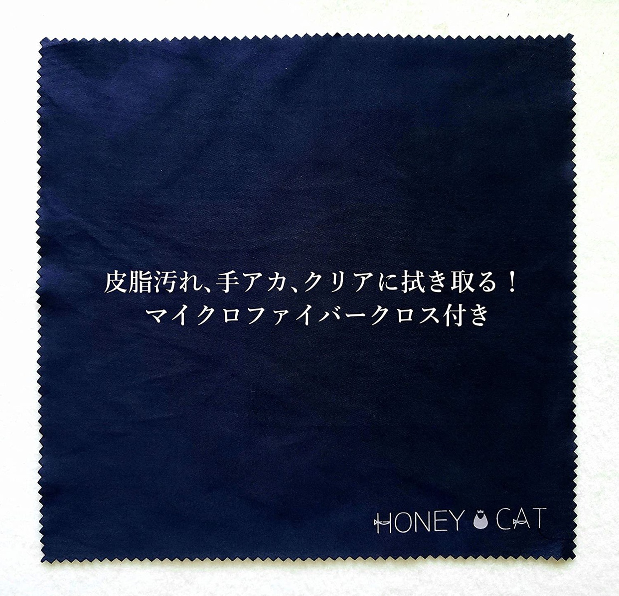 HONEY CAT(ハニーキャット) ポータブル ブルーレイプレーヤー H-BP101の商品画像6 