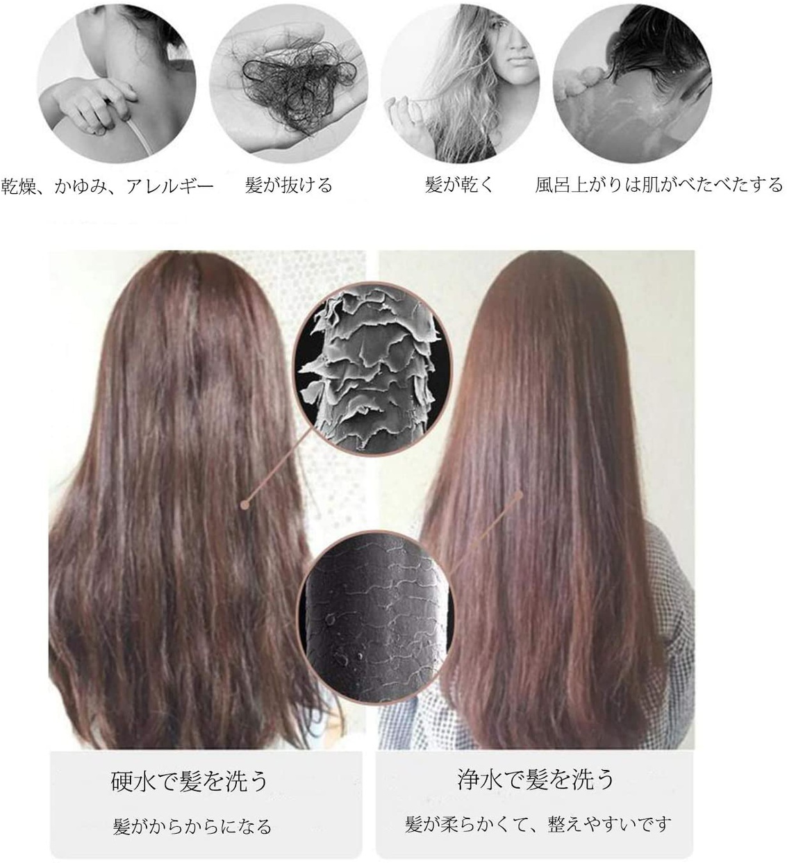 Samodra(サモドラ) シャワーヘッドの商品画像7 