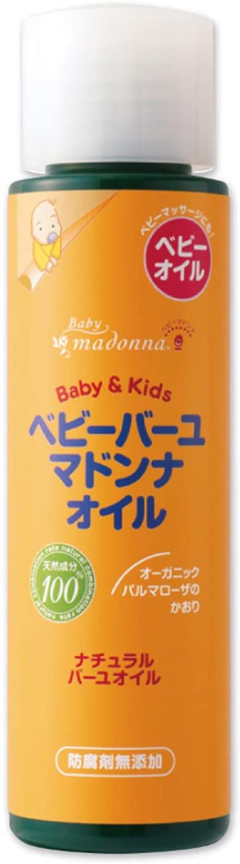 MADONNA(マドンナ) ベビーバーユ マドンナオイルの商品画像1 