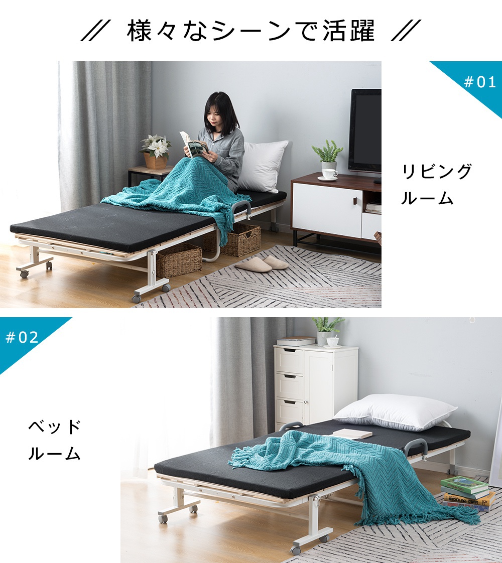 COOMO(コーモ) 折りたたみ すのこベッドの商品画像18 