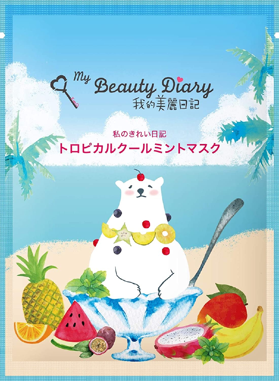 我的美麗日記(My Beauty Diary) トロピカルクールミントマスクの商品画像サムネ2 