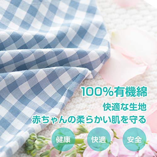 iOCHOW(アイオク) 授乳クッションの商品画像4 