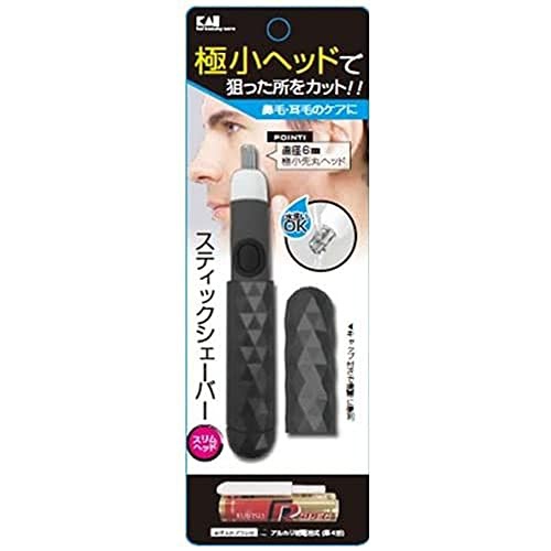 貝印(KAI) スティックシェーバースリムヘッド KQ1805の商品画像1 