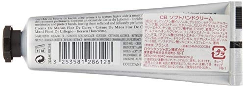 L'OCCITANE(ロクシタン) チェリーブロッサム ソフトハンドクリームの商品画像2 