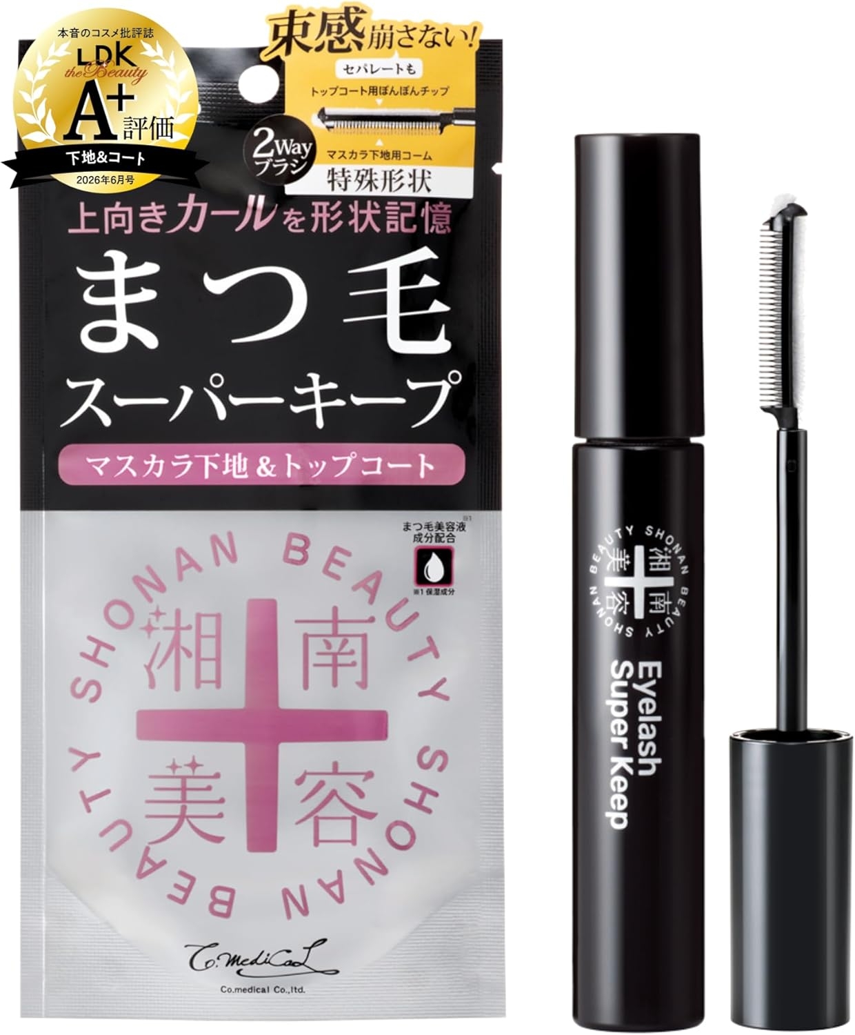 Co-medical+(シーオーメディカル) 湘南美容 まつ毛スーパーキープフィクサー