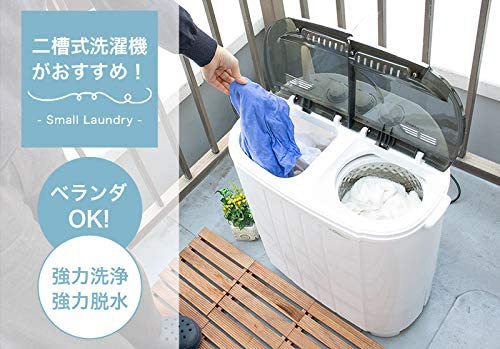 THANKO(サンコー) 小型二槽式洗濯機 別洗いしま専科3 STTWAMN3の商品画像6 