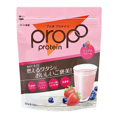 Propo(プロポ) プロテインの商品画像