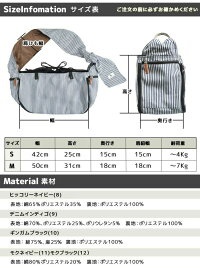 RADICA(ラディカ) 2WAY スリングの商品画像20 