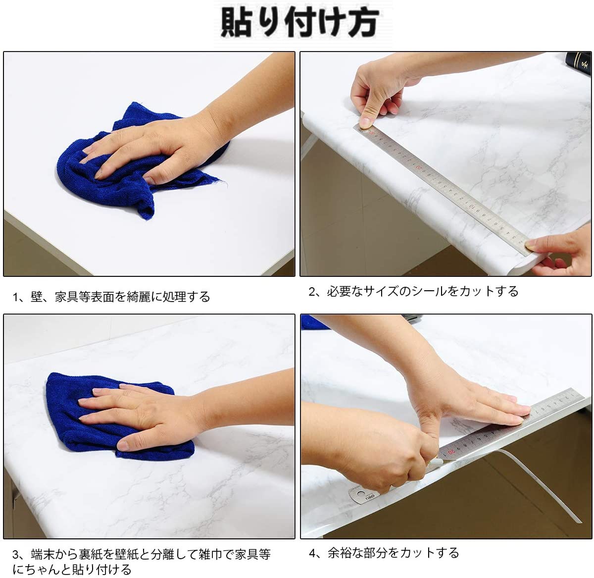 iThird(アイサード) 大理石柄 リメイクシートの商品画像6 