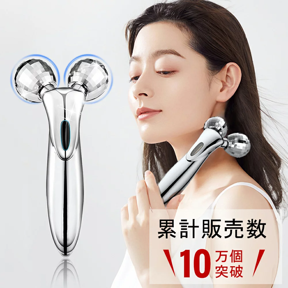 信用 スリムセラ Slim Cera 美顔器 klubbdirekt.se