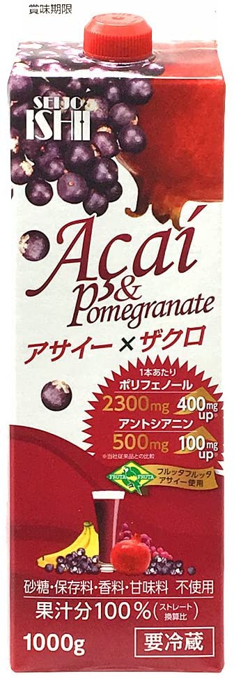 成城石井 アサイー×ザクロの商品画像1 