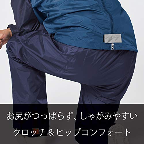 LIPNER(リプナー) バックパックレインスーツ アディの商品画像9 