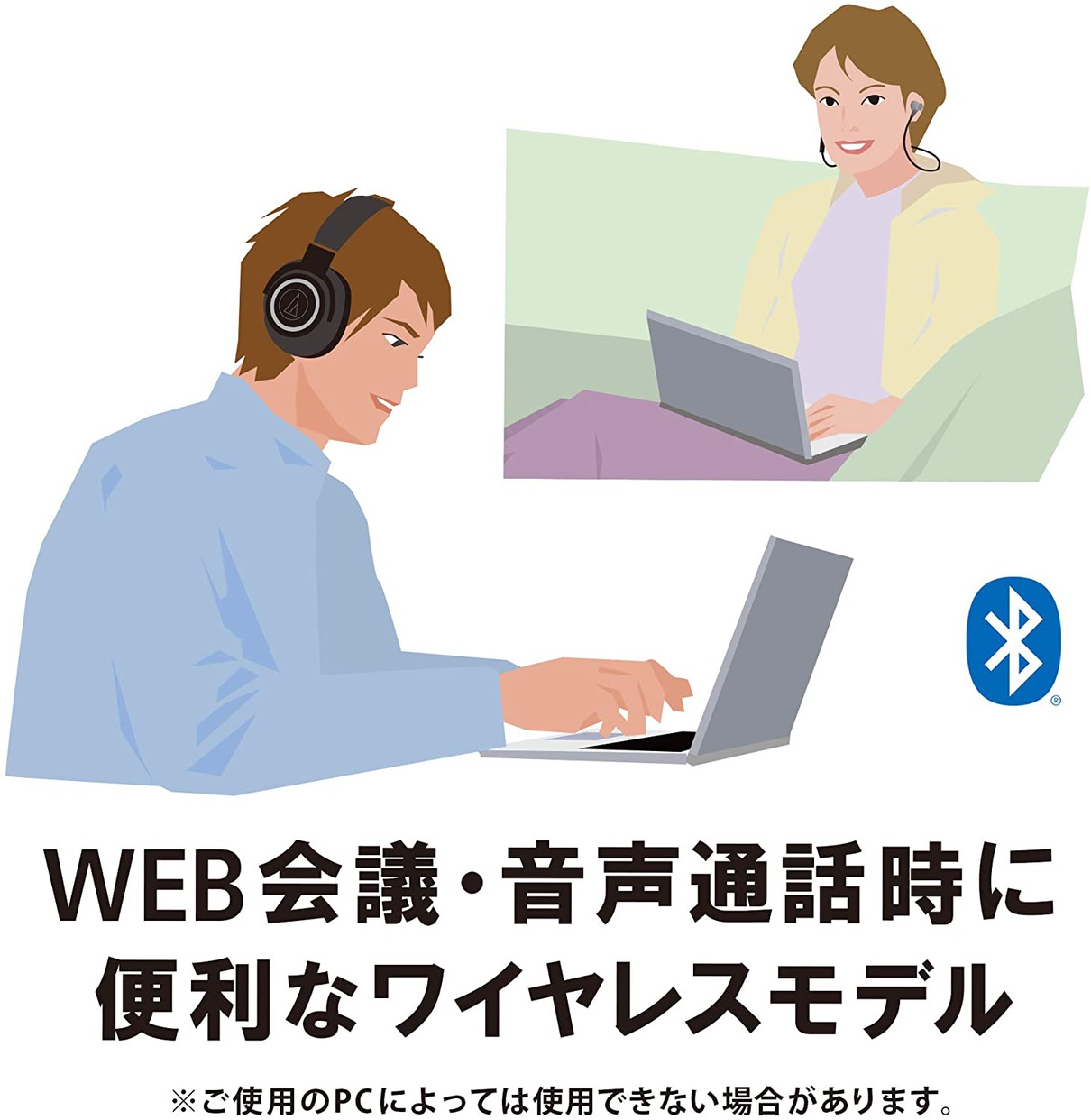 audio-technica(オーディオテクニカ) ワイヤレスイヤホン  ATH-CKS330XBTの商品画像7 