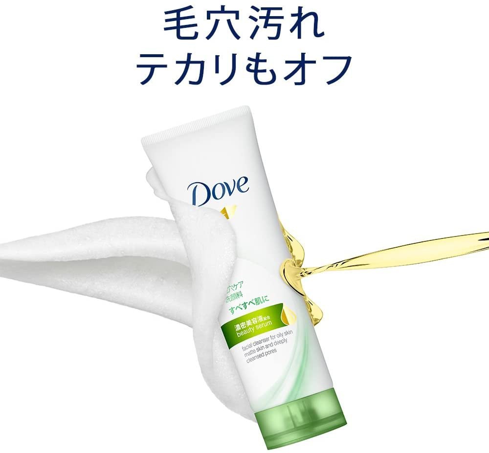 Dove(ダヴ) ディープピュア 洗顔料の商品画像3 