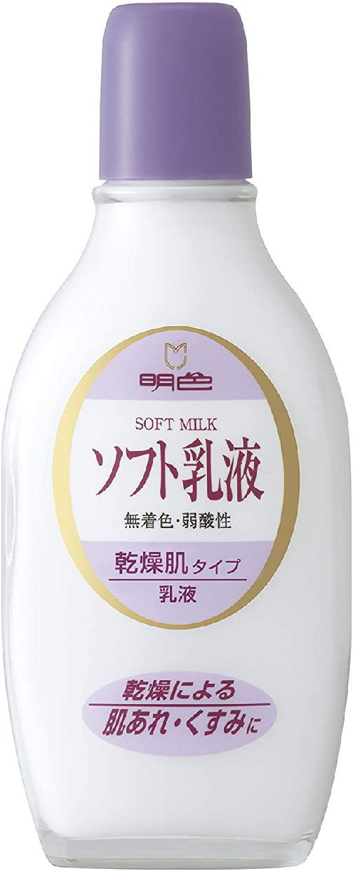 明色化粧品 明色 ソフト乳液の商品画像2 