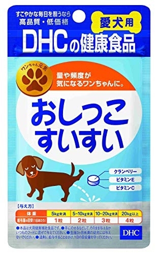 DHC(ディーエイチシー) 犬用 国産 おしっこすいすいの商品画像1 