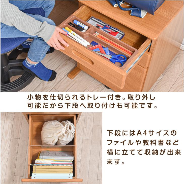 タンスのゲン 学習机 33010058の商品画像14 