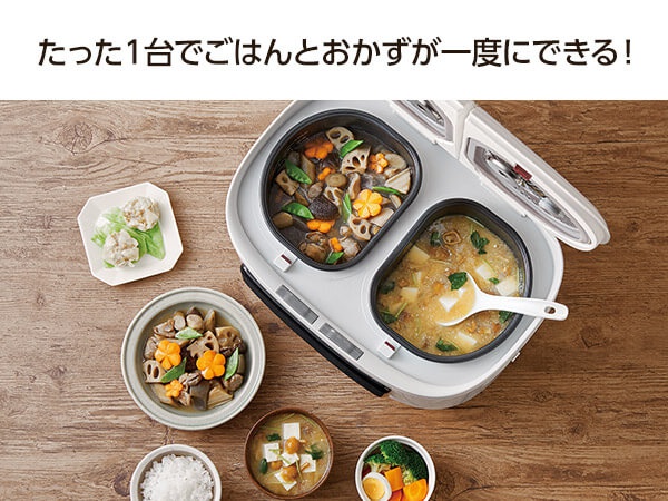 調理機器ショップジャパンのツインシェフ