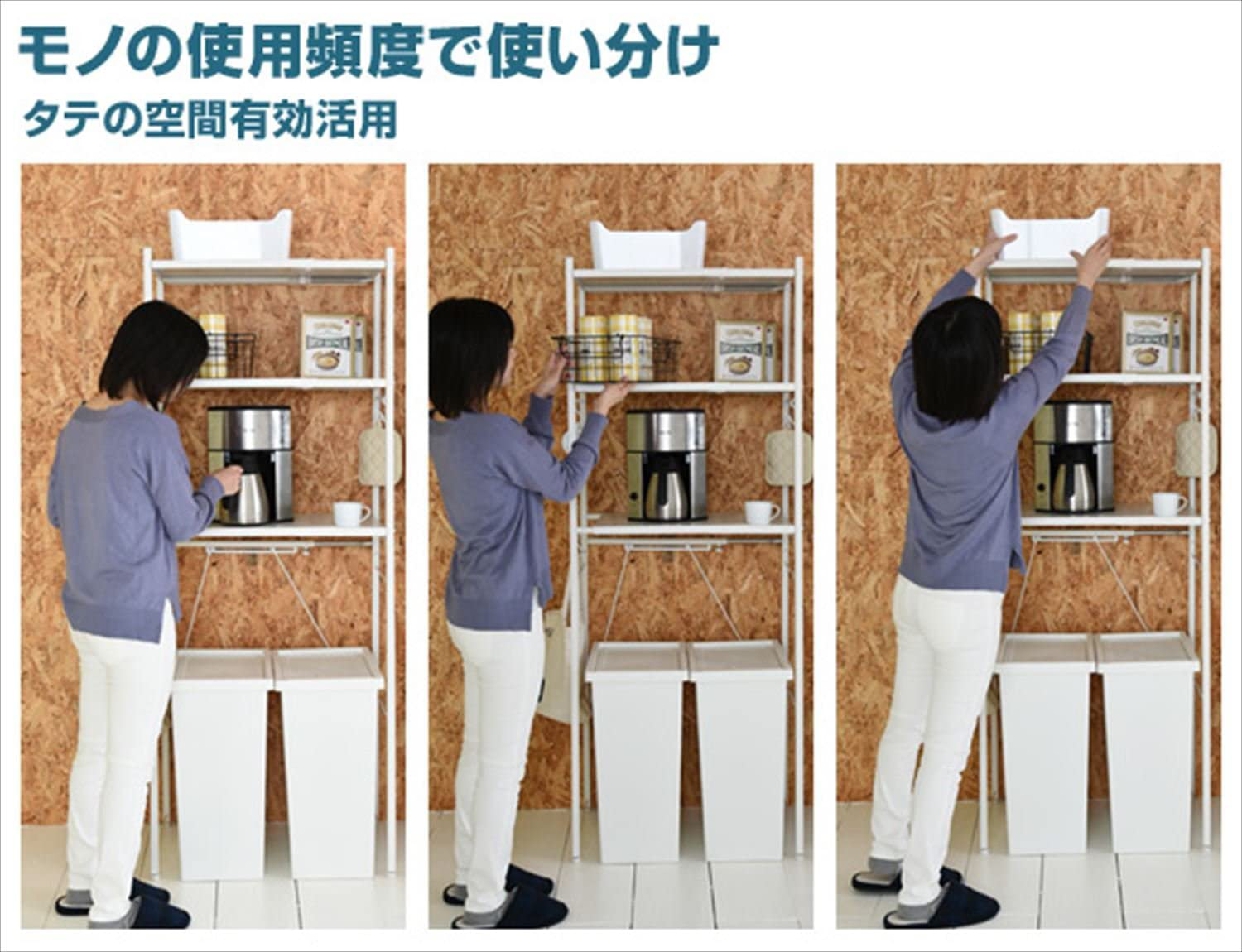 山善(YAMAZEN) すっきりキッチンラック 伸縮タイプ/RPE-3 幅50-79.5cmの商品画像サムネ9 