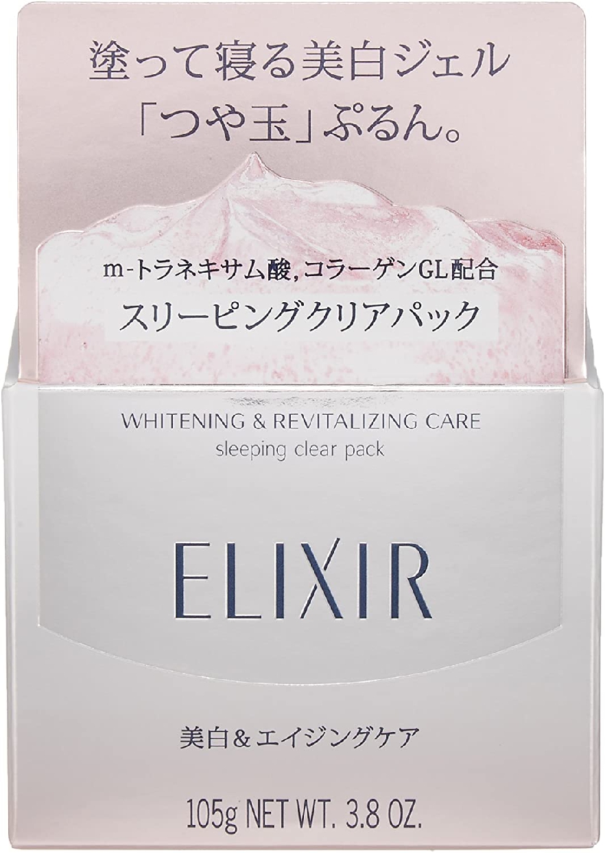 ELIXIR(エリクシール) ホワイト スリーピングクリアパック Cの商品画像サムネ2 