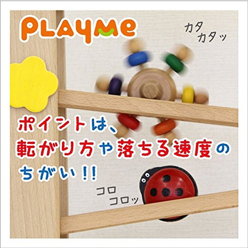 PlayMe(プレイミー) フラワーガーデンの商品画像サムネ3 