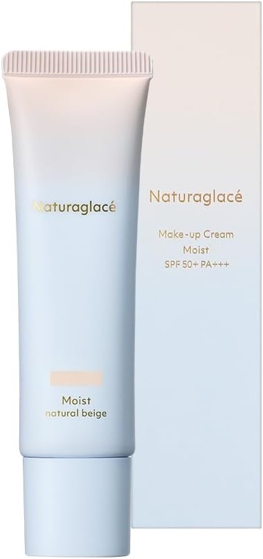 naturaglacé(ナチュラグラッセ) メイクアップ クリーム モイストの商品画像2 