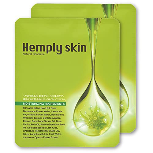 Hemply skin(ヘンプリースキン) フェイシャルパックの商品画像サムネ2 
