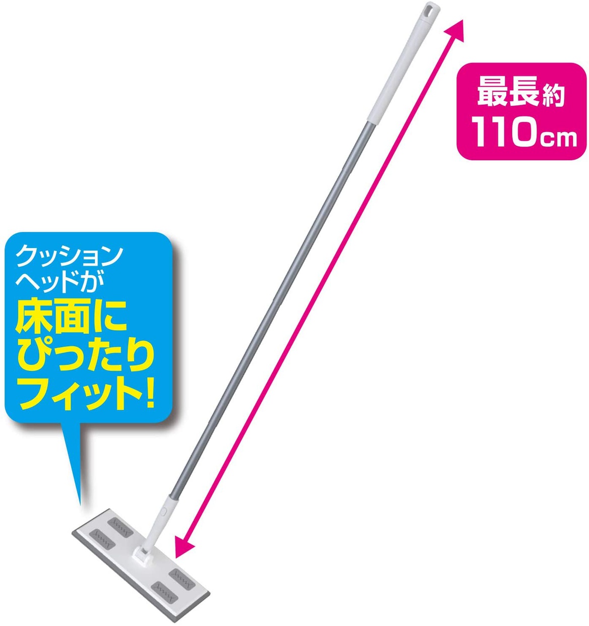 激落ちくん(ゲキオチクン) ワイパー ジョイントNEOの商品画像5 