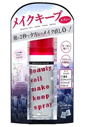 Beauty veil(ビューティヴェール) メイクキープスプレーの商品画像1 